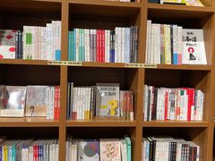 -百新书局(尚悦湾店)