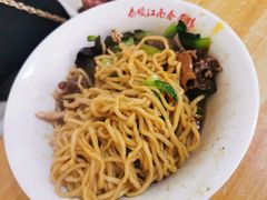 -泰顺江南春面馆