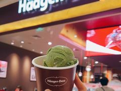 -哈根达斯(皇城恒隆广场店)