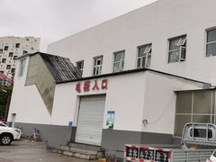 -红星楼标准化菜市场(红星里店)