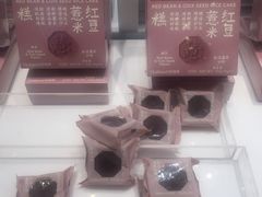 红豆薏米糕-好利来(东直门银座店)
