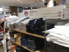 -MUJI无印良品(武汉世界城广场店)