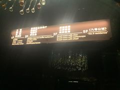 -碧涛阁水世界酒店(万家丽路店)