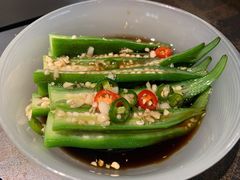 酸爽秋葵-很久以前羊肉串(昌里路三钢里店)