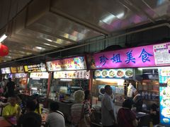 -牛车水美食街