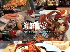 -Ministry of Crab•MOC(交子大道店)