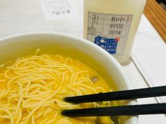 -和府捞面(凯德壹中心店)