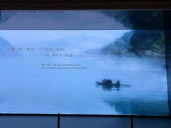 -中国湿地博物馆
