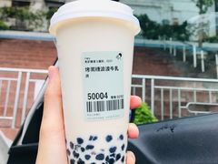 -喜茶(中山白水井店)