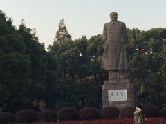 -复旦大学光华楼