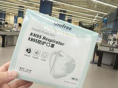 -盒马X会员店(上海森兰商都店)