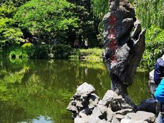 -西湖外事游船(花港观鱼码头)