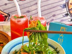 -春天里餐厅·云南创意菜特色美食(束河店)