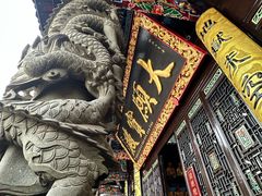 -九华山风景区月身宝殿