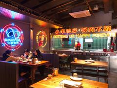 大堂-火联烧烤(学院路创始店)