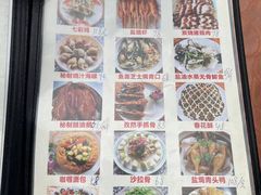 -天然居(伦教店)