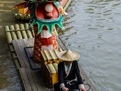 -杭州宋城