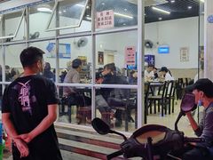-无招牌