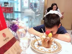 -哈根达斯(虹口店)