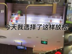 -海底捞火锅(锦艺城店)