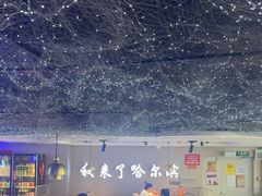 -徐记小怪兽肉蟹煲(中央大街店)
