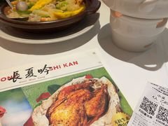 -桂满陇·杭州小馆(巴黎春天浦建店)