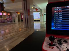 -嘉华国际影城(学清路店)