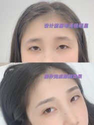 -久匠·野生眉半永久纹绣