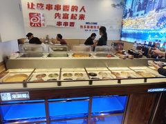 -来涮蜀鲜货火锅串串香(菜市口店)