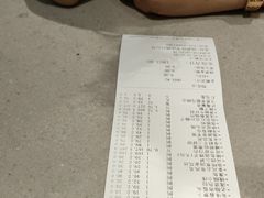 -小舟山海鲜
