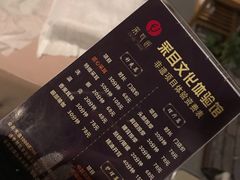 -采耳匠(中央大街店)
