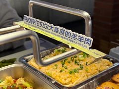 -很久以前羊肉串(南京路第一百货店)