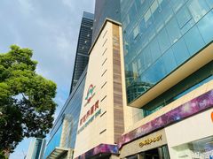-麦当劳(国贸店)