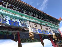 -克拉玛依河景区-九龙潭