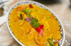 Signature Curry Ancient Method Prawn