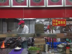 -舒记粉店(七星路店)