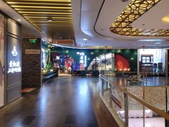 -蚝英雄鲜蚝自助专门店(长楹天街直营店)