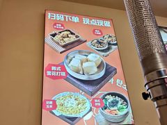 -哈哈碳都·牛肋条无限自助烤肉(宝龙店)