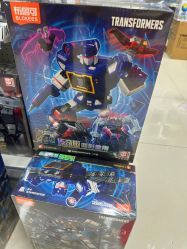 -玩动奇季品牌玩具超市