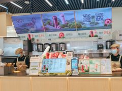 -书亦烧仙草(龙湖金楠天街店)