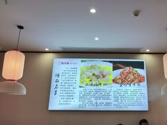 -陈大锅·岳阳鱼馆·地道岳阳菜(美食街店)