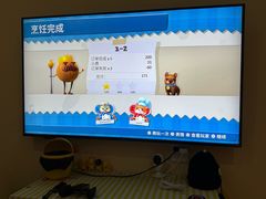 -Win Win电玩·日式の游戏馆