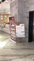 -广东韩妃整形外科医院