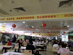 -DC商业城(海秀东路店)