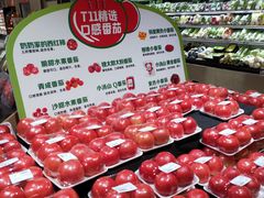 -T11生鲜超市(朝阳公园店)
