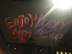 门面-九鼎轩脆毛肚火锅(商业街店)