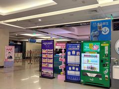 -盒马鲜生(枣园路店)