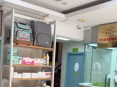 -瑞鹏·疫苗·绝育·宠物医院(金沙洲店)