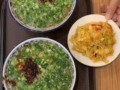 -有礼有面(知春路店)