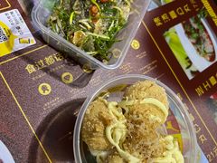 -无影脚佛山陈氏盲公丸始创店(飞鸿街店)